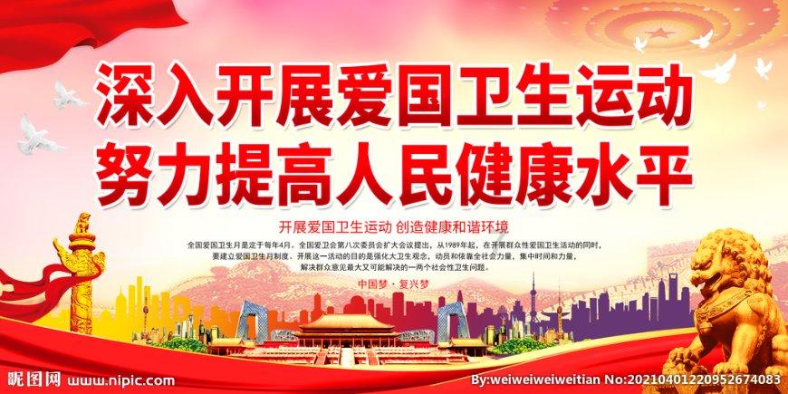 忻州：局部地区有雨夹雪或小雪！