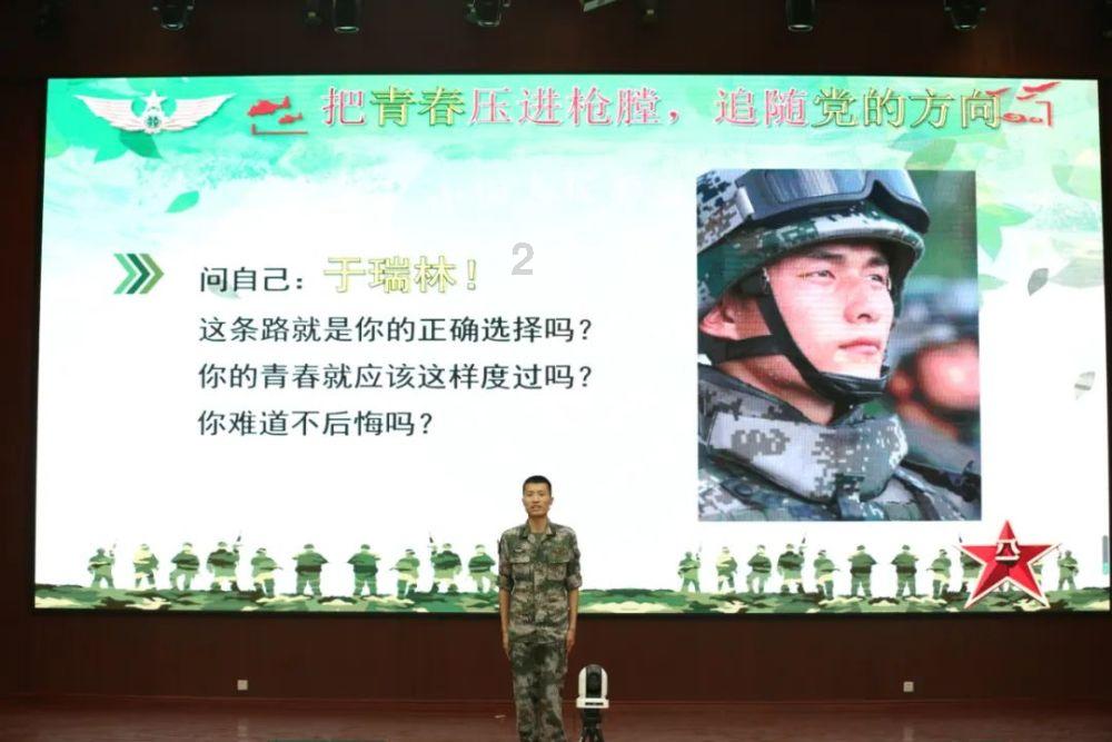 “高颜值公园”经开区金海广场建成开放